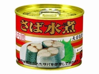 サバ缶アレンジ♪食物繊維たっぷりレンジ蒸し